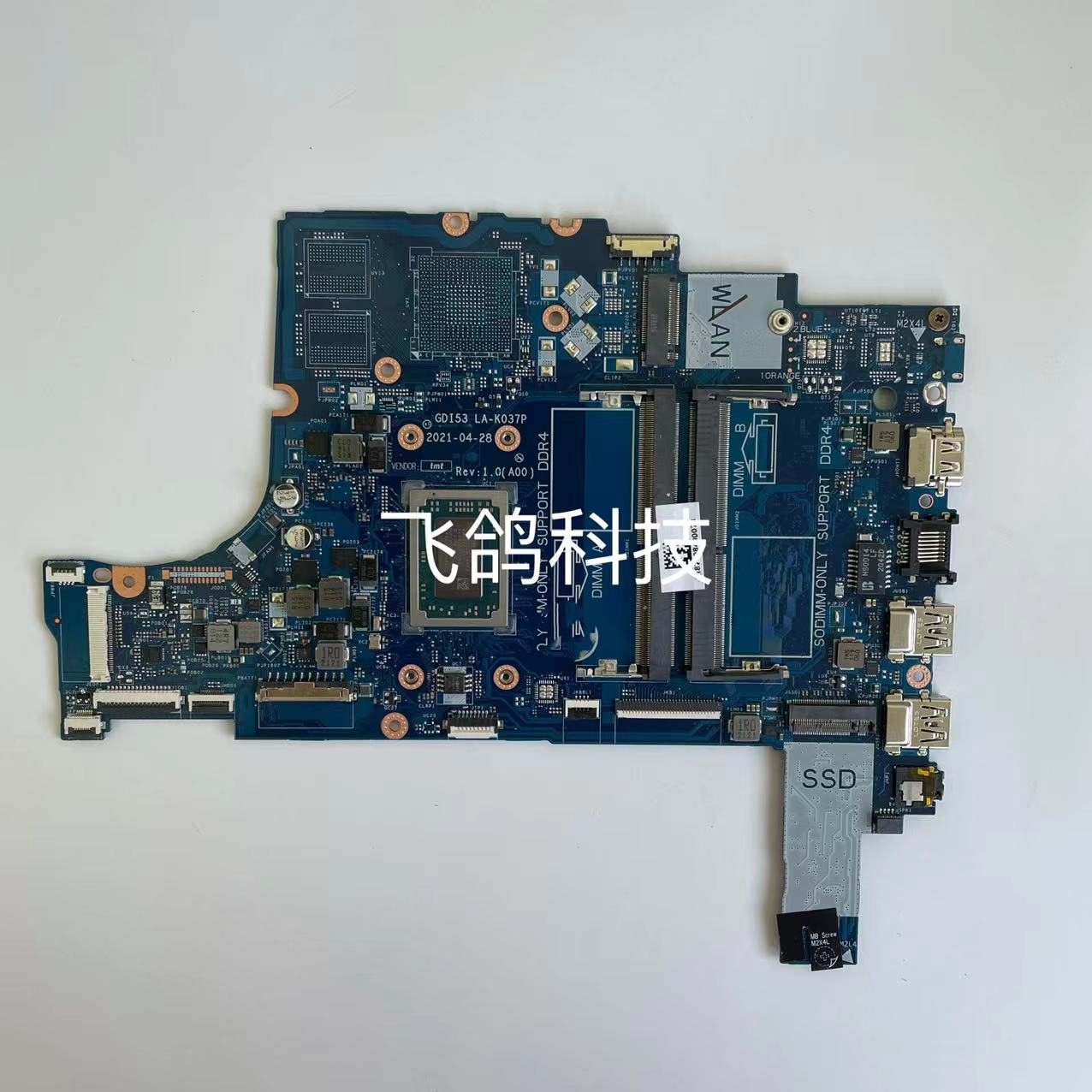 适用于戴尔/DELL Vostro 3405主板3505 R3 R5 R7 AMD LA-K037P-图3