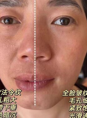 女神同款干膜丝蛋白生物基材抗皱面膜紧致清洁抗皱提亮魔晶面膜