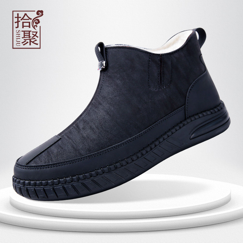 老北京布鞋男款冬季男士休闲羊毛保暖雪地靴软底加绒加厚高帮棉鞋,淘宝优惠券,粉丝福利购,淘宝优惠卷