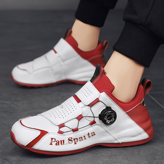 Professional tug-of-war shoes, group team tug-of-war competition special shoes, non-slip mesh sports running shoes, same style for men and women