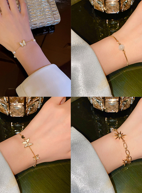 韩国轻奢时尚精致手链