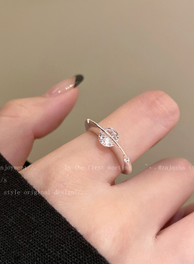 星球环绕锆石戒指女款简约精致冷淡风食指戒轻奢个性时尚百搭指环