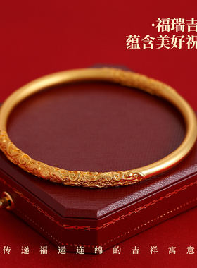 金色古法素圈手镯女新中式复古高级感手环轻奢小众简约百搭手饰品