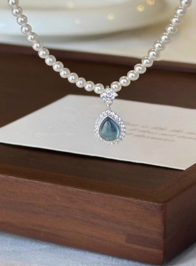 轻奢蓝色水滴珍珠项链女气质优雅高级感锁骨链百搭温柔小众配饰品