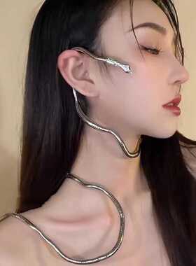 欧美金属感个性缠绕蛇形项链ins冷淡风轻奢小众锁骨链辣妹颈链女