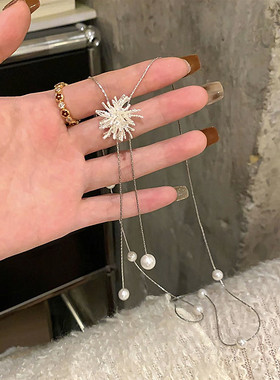 韩系银色烟花珍珠流苏项链女