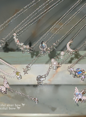 精致镶钻轻奢小众锁骨项链