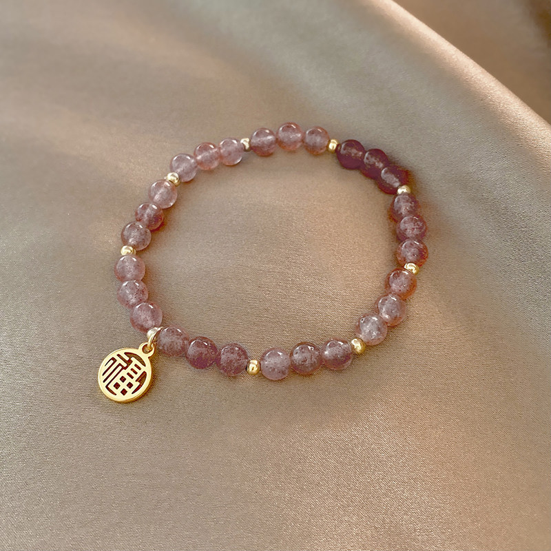 粉色石榴石福字吊坠女夏ins感手镯 卿宝宝饰品手链