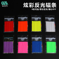 Color Spokes Bike Reflective Strips Color Reflective Spokes Riding Wind Fire Wheels Steel Wire Strips Reflective Carstrips