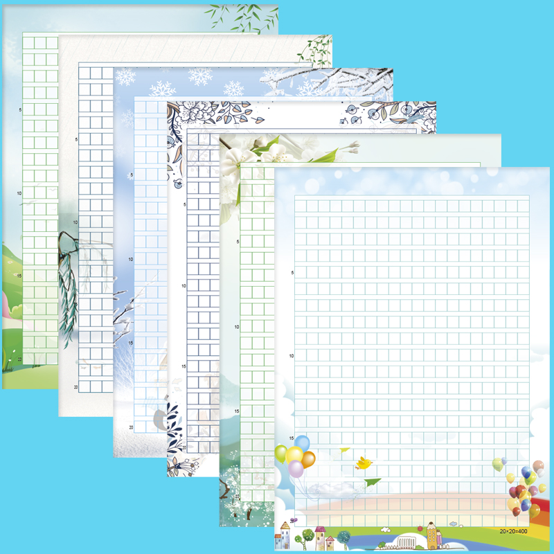 个性A4彩色作文纸400格信纸学生花纹带图案稿纸可打印卡通方格纸可爱中小学生用四百字语文课堂比赛作品纸-图0