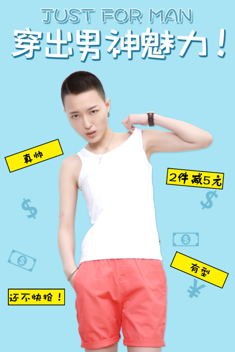 kbn大胸显小外穿超平缩胸纯棉束胸 kbn服饰塑身上衣