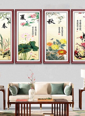 新中式风沙发餐厅背景墙画