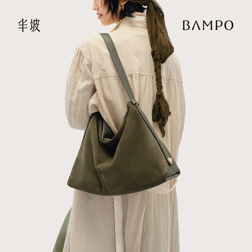 【明星同款】BAMPO半坡禾序hobo包 头层牛皮托特包新款大容量斜挎 - 图2