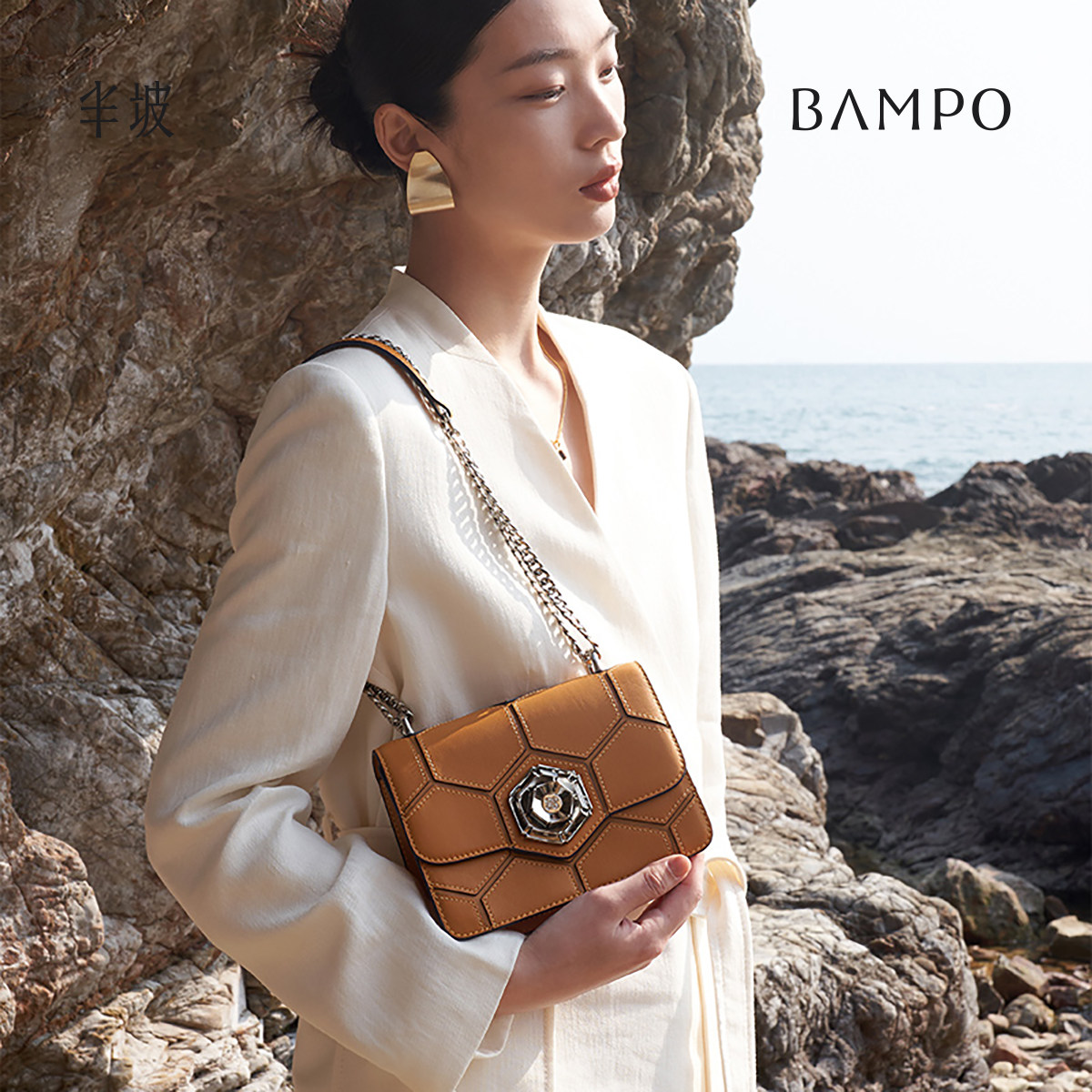 BAMPO半坡原创设计单肩腋下包专柜头层牛皮斜挎蜂巢包链条包女,淘宝优惠券,粉丝福利购,淘宝优惠卷