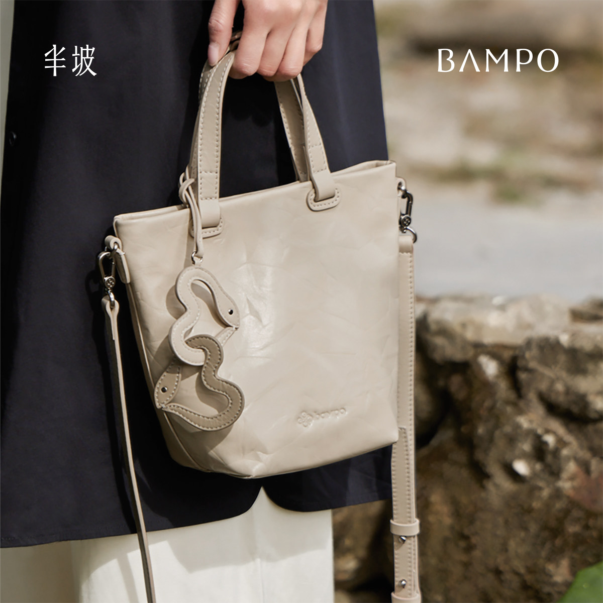 BAMPO半坡头层牛皮水桶包女通勤春新款专柜新年款手提单肩斜挎包