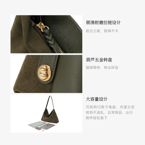 【七夕礼物】BAMPO半坡禾序hobo包 头层牛皮托特包新款大容量斜挎 - 图3