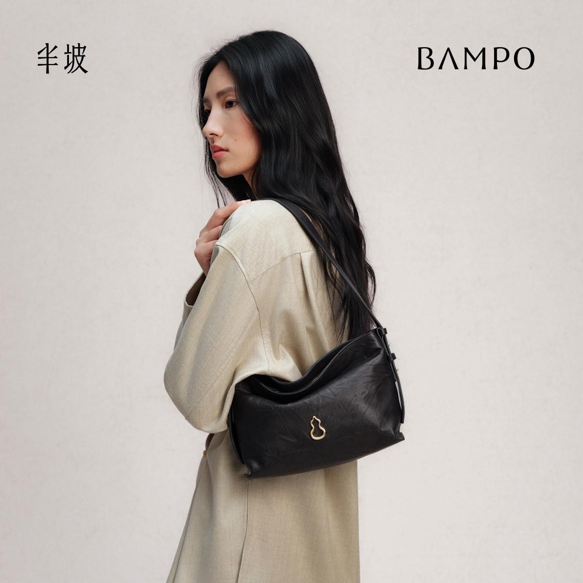 BAMPO半坡绵绵包小号 头层牛皮HOBO包小包2025新款夏斜挎托特包女,淘宝优惠券,粉丝福利购,淘宝优惠卷