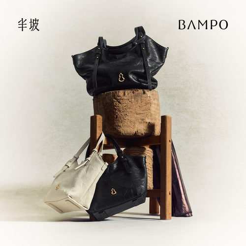 BAMPO半坡禾序托特包 头层牛皮单肩包2026新款装电脑大容量通勤包 - 图1