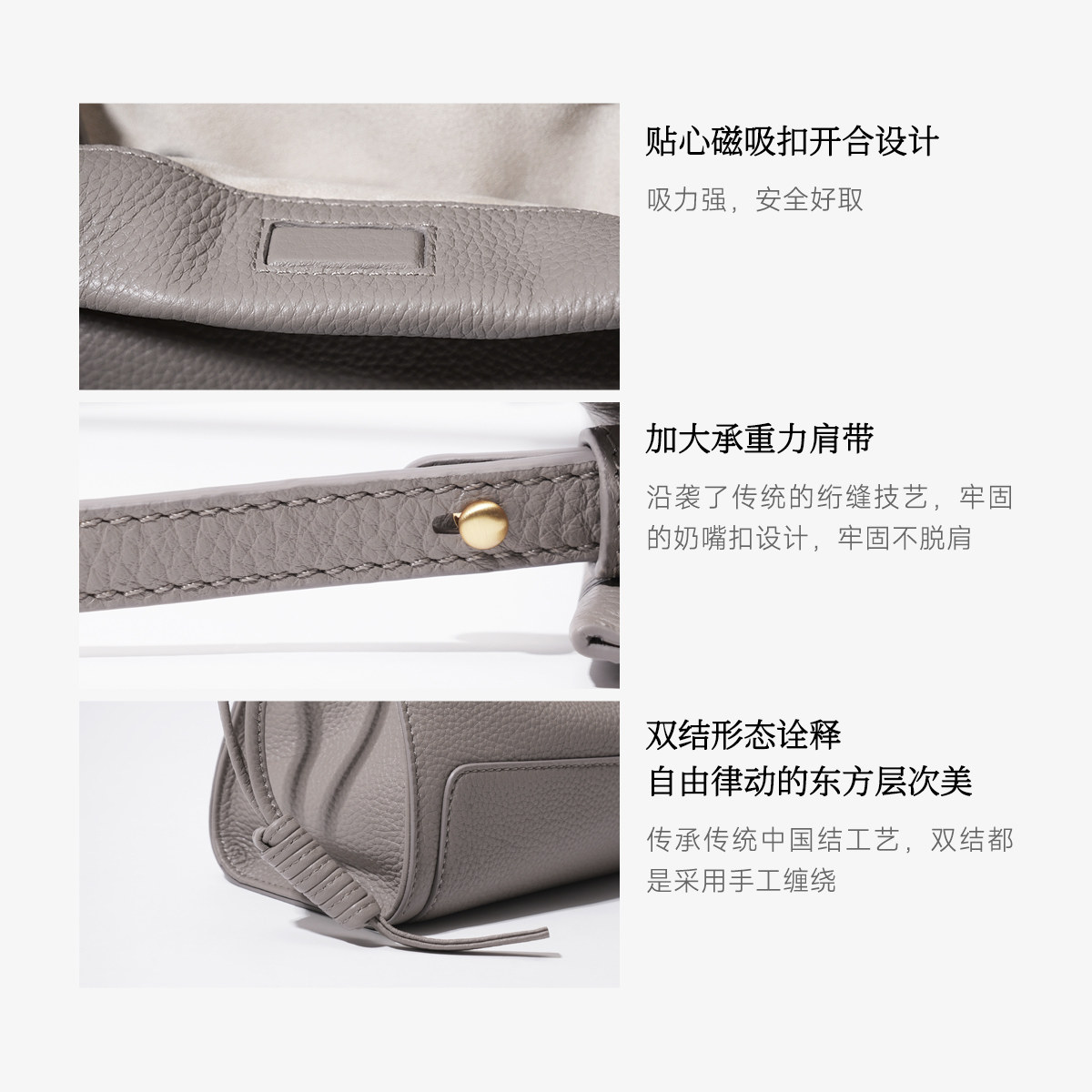 BAMPO半坡结瑞包 头层牛皮斜挎包2024新款单肩软包水桶包福结包,淘宝优惠券,粉丝福利购,淘宝优惠卷