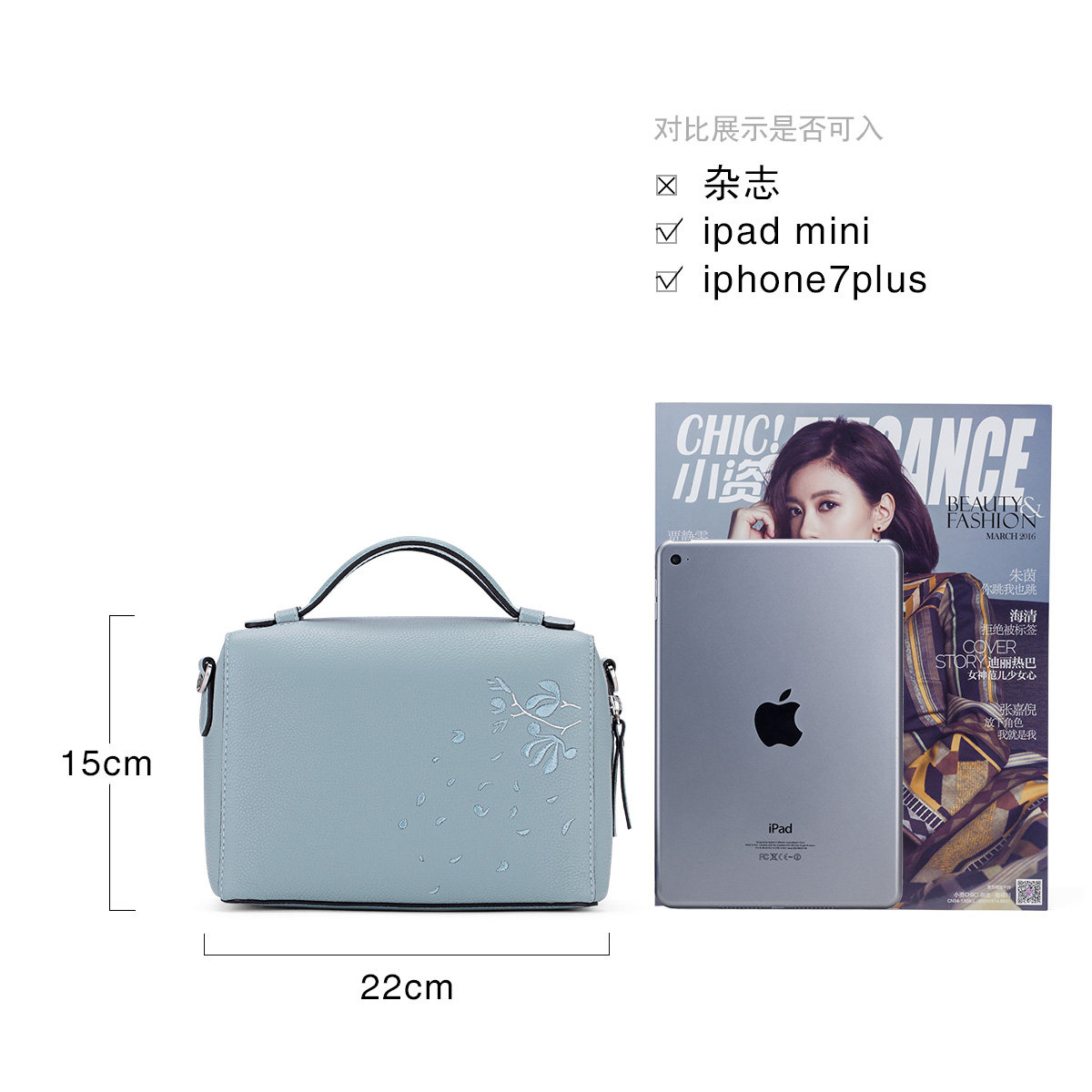 半坡真皮刺绣韩版气质手提波士顿包 半坡饰族女士包袋