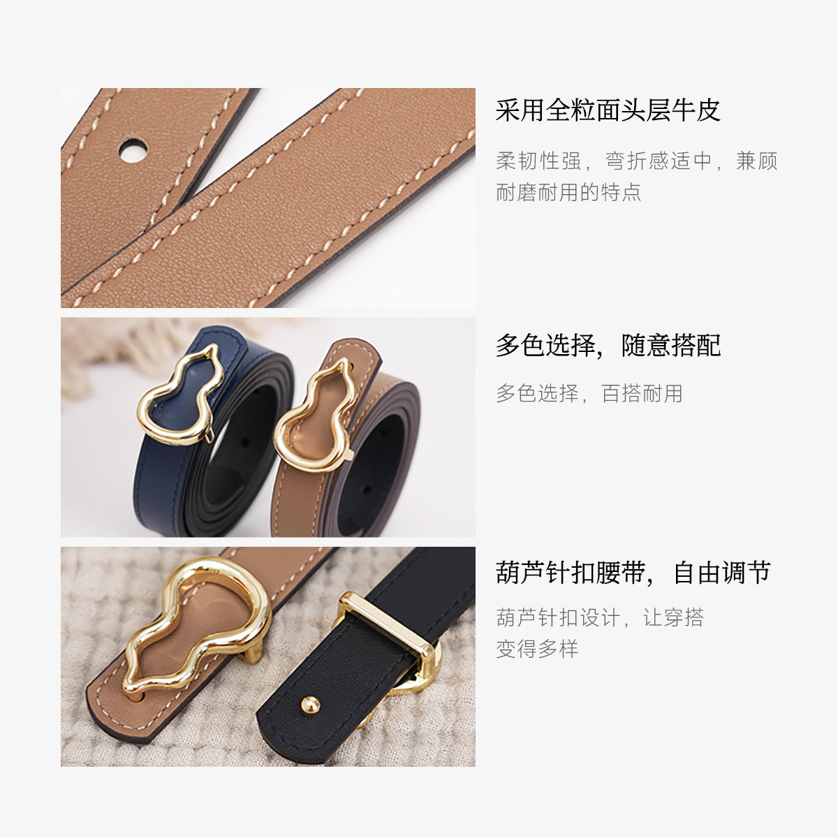 BAMPO半坡头层牛皮葫芦皮带专柜春夏新款原创小众装饰真皮腰带女,淘宝优惠券,粉丝福利购,淘宝优惠卷