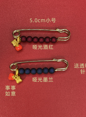 原创火拉复古蝴蝶翅膀女收腰胸针
