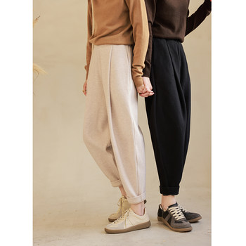 Ma Lin 2022 ການອອກແບບຕົ້ນສະບັບວັນນະຄະດີແມ່ຍິງອົດສະຕາລີນໍາເຂົ້າຂົນສັດແລະຝ້າຍປະສົມ elastic waist ບາດເຈັບແລະຕີນຂະຫນາດນ້ອຍ radish pants