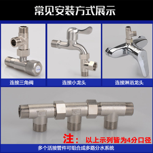全铜4分对丝内外丝活接三通铜弯头水泵热水器90度内外牙活接弯头 - 图3