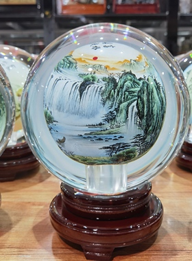 衡水内画水晶球富水长流山水工艺品传统工艺办公摆件书房送客户