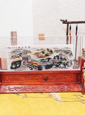 匠心独韵内画屏风桌面摆件万里长城图商务礼品送领导客户新年礼品