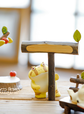 日本原装正版maruwa仿原木树脂娃椅苹果树治愈系解压桌面摆件场景