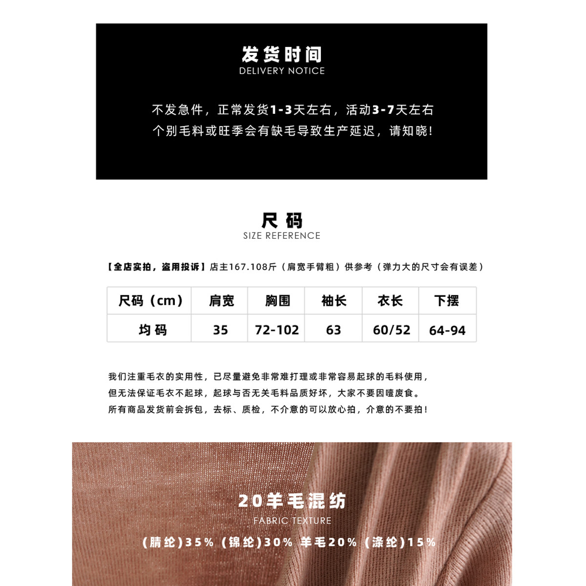 法式复古荡领 修身针织设计感时尚显瘦上衣打底长袖藕粉色温柔女,淘宝优惠券,粉丝福利购,淘宝优惠卷