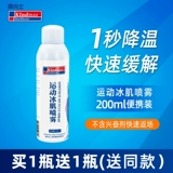 Купить 1 Получить 1 Получить 1 Получить 1 Получить 1 Получить 1 Получить 1 бесплатно