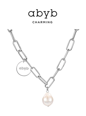 abybcharming巴洛克珍珠银项链