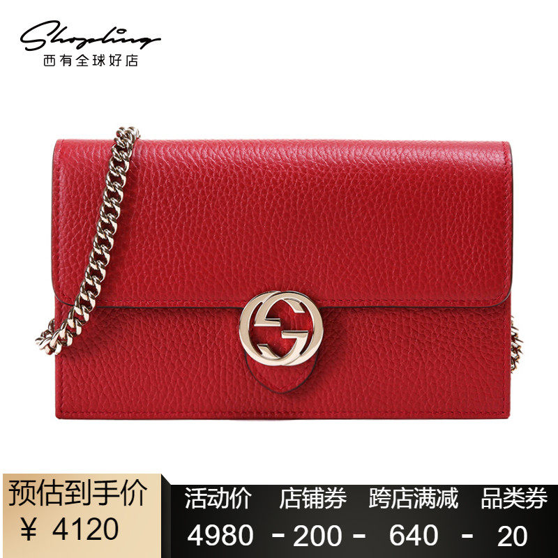  银泰百货精品女士包袋