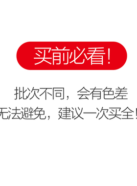 奇织妙想牛奶棉丝光线粗线围巾线