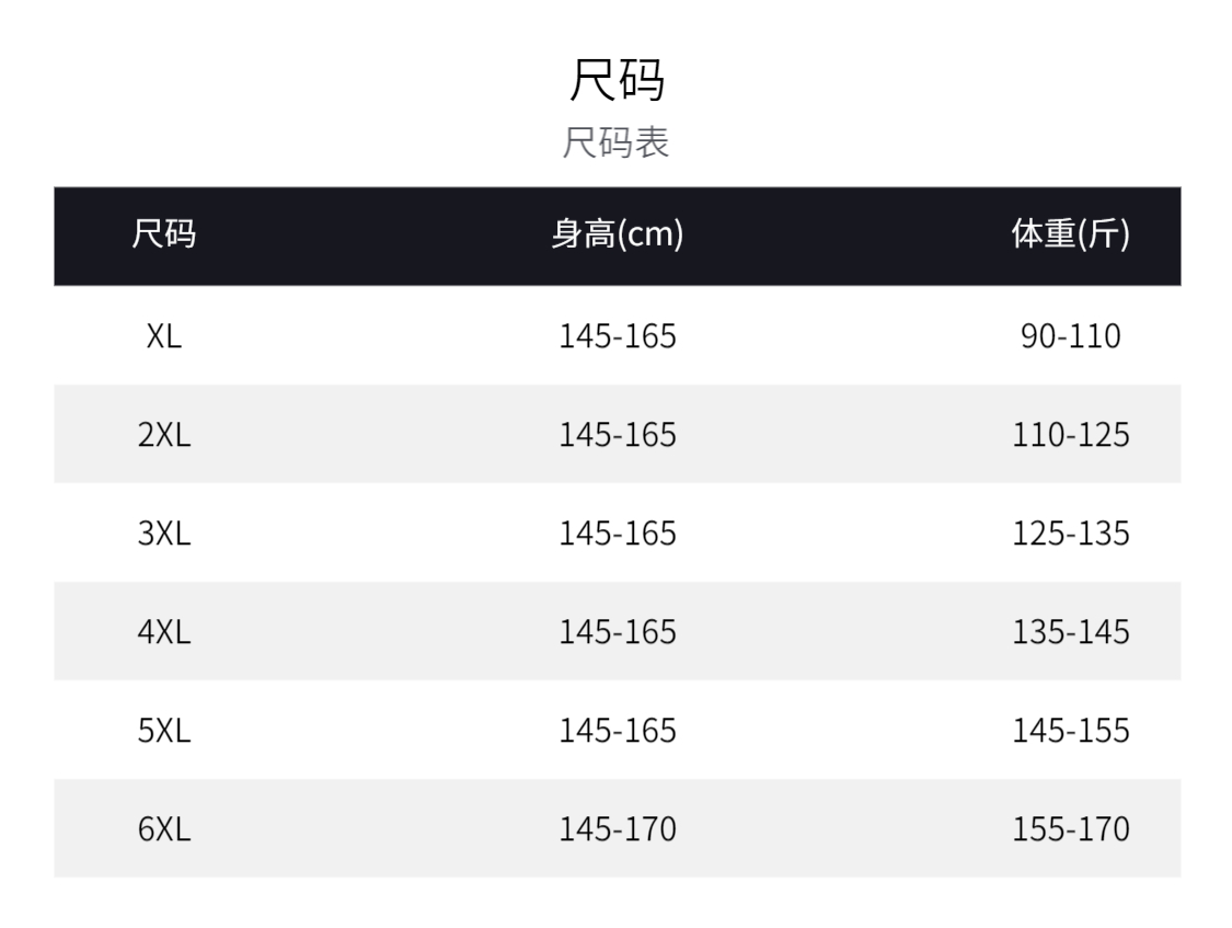 秋季新款妈妈装时尚洋气百搭修身圆领遮肚显瘦气质假两件连衣裙