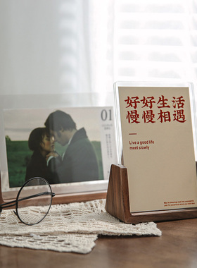 u型相框实木摆台复古ins高级感