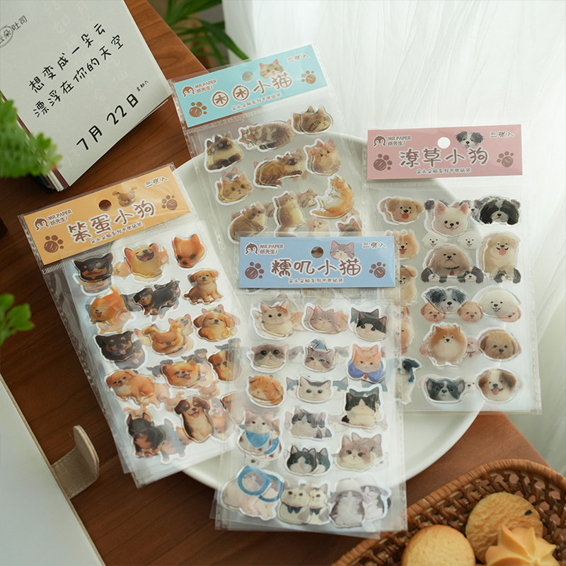 小日子不翻篇 ins可爱网红猫猫头平张贴纸滴胶立体手机壳贴纸,淘宝优惠券,粉丝福利购,淘宝优惠卷