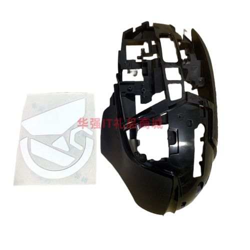原厂罗技G502无线鼠标外壳底壳接收器USB上壳胶皮配重块配件 - 图0