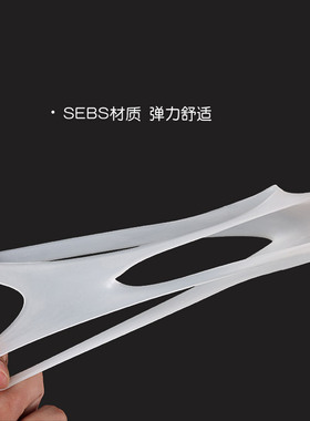 足心垫扁平足支撑垫成人套脚光脚