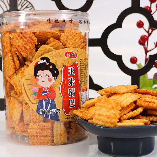 凯飞翔玉米锅巴香辣麻辣麻花手工休闲小吃网红零食妙脆角拉面丸子 - 图1