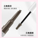 Japan Artistry eyebrow pencil eyebrow gel shaping eyebrow pencil three-dimensional eyebrow shape 180mg