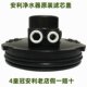 ເຄື່ອງຟອກນ້ໍາ Amway ສີດໍາປົກຫຸ້ມຂອງເຄື່ອງກອງນ້ໍາ eSpring