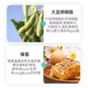 Amway lecithin ve ວິຕາມິນຂອງແທ້ຂອງອາເມລິກາ