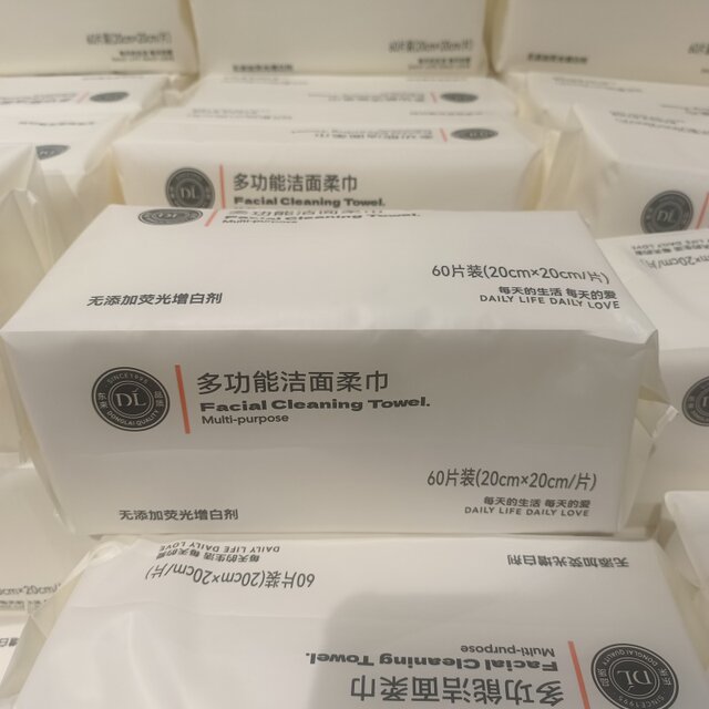 Fat Donglai multifunctional soft facial cleansing towel face towel 60 pumps thickening and pearl pattern Xuchang ຜົມຊື່