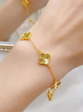 黄金色四叶草转运珠手链礼物