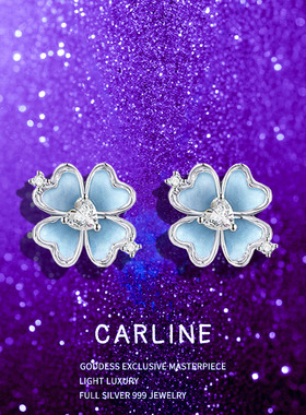 星愿四叶草夜光锁骨链生日礼物