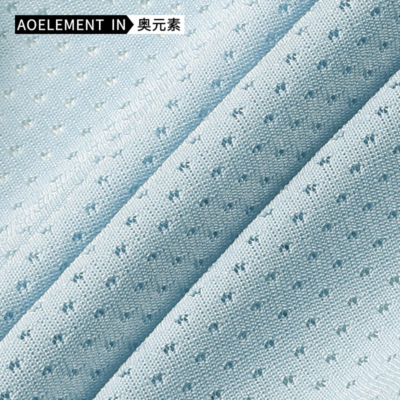 冰丝抗菌内裤男性感三角裤男生夏季薄款运动短裤衩头网孔透气底裤,淘宝优惠券,粉丝福利购,淘宝优惠卷