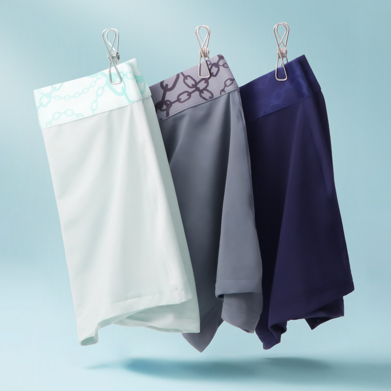 男士内裤冰丝四角裤衩透气阴囊托潮流个性感潮流超薄无痕平角短裤,淘宝优惠券,粉丝福利购,淘宝优惠卷